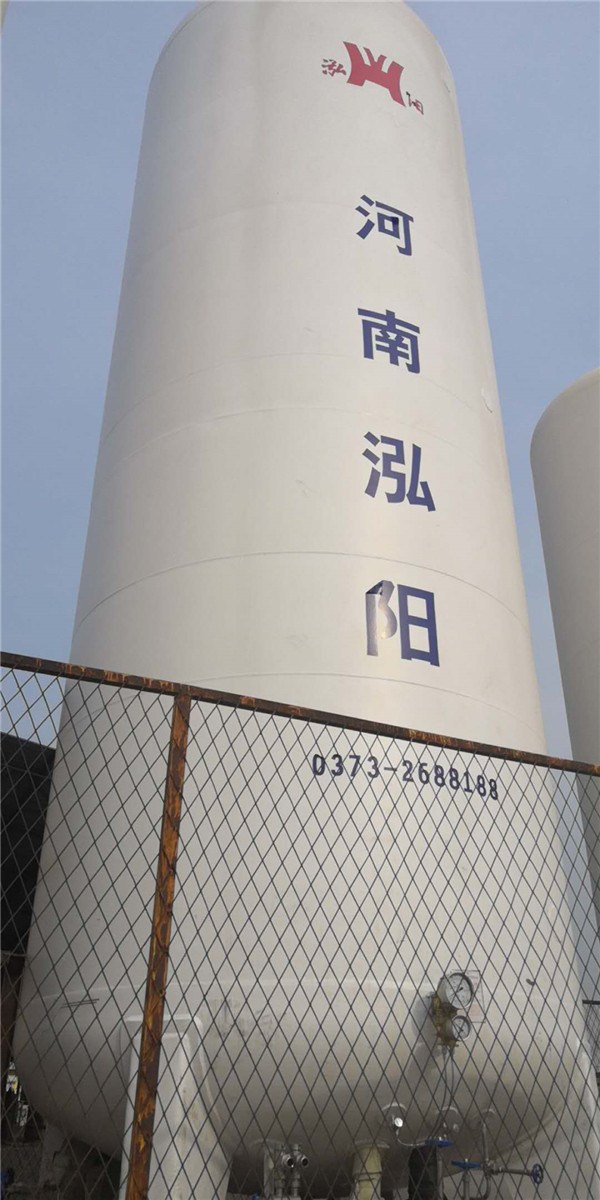 低溫儲罐 低溫儲罐