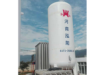 低溫儲罐 低溫儲罐