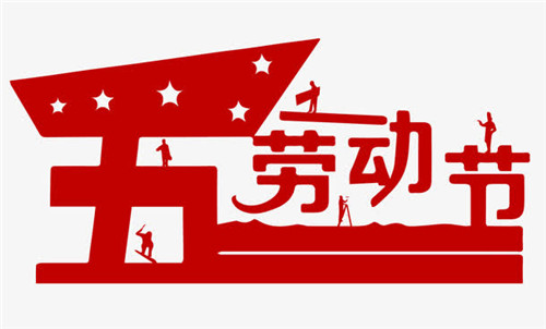 液氨儲罐 液氨儲罐