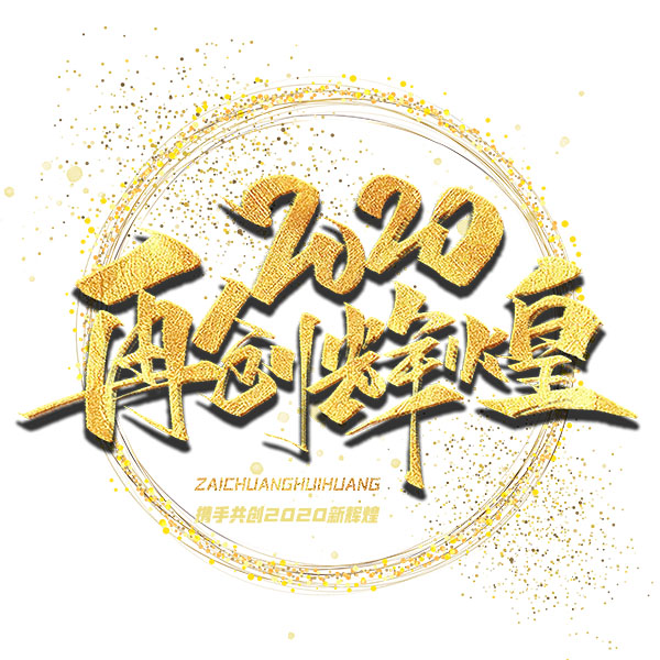 液化氣儲罐 液化氣儲罐